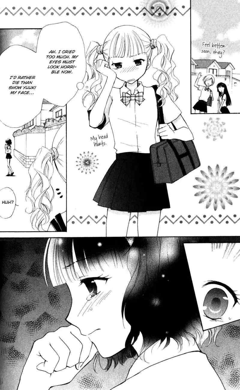 Hatsukoi Lunch Box Chapter 9 8